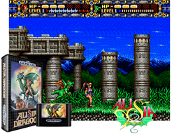 Alisia Dragoon